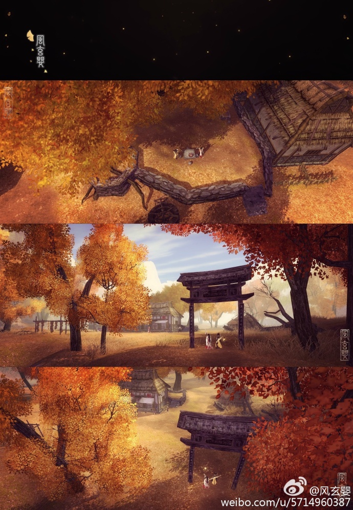 《剑网3》截图欣赏 策藏向枫华谷两日游_新浪剑网3专区