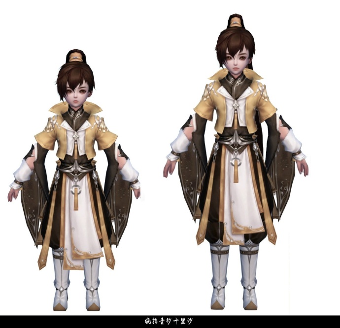 让我们感受一下正太发展成少年是什么感觉!