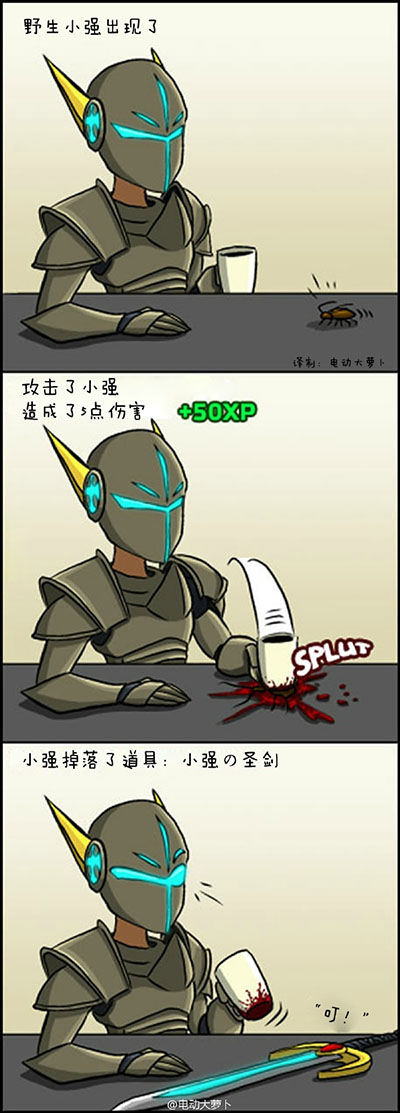 像这位，肯定就是人民币zhanshi了