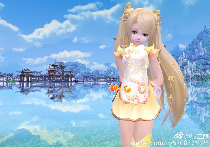 《剑网3》鸡年金发截图 特效外观水云寒