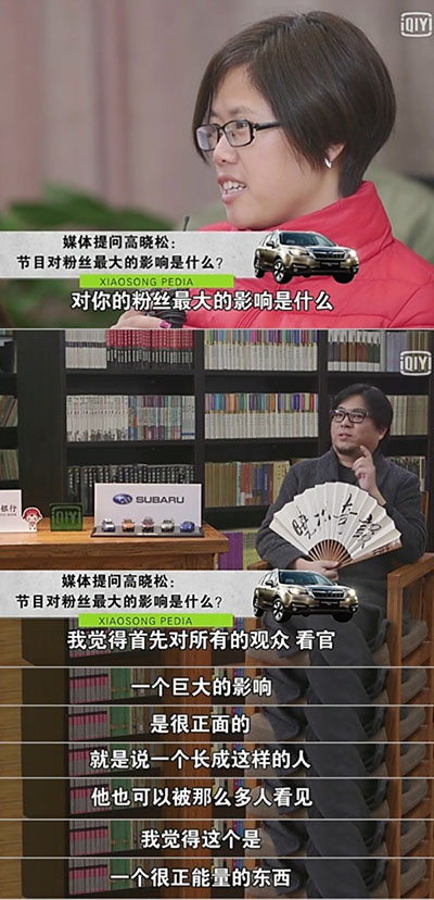 凤姐摸了摸怀中的绿卡，在大洋彼岸点了个赞