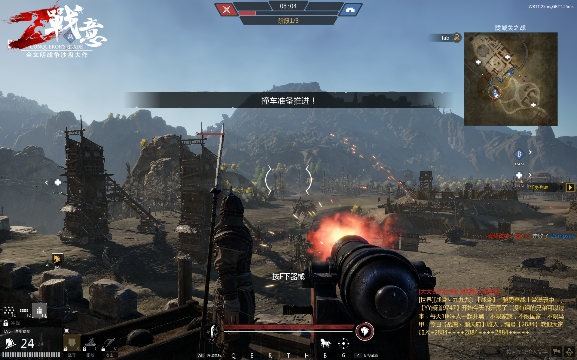 cgwr战意游戏评测