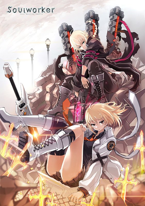 异次元觉醒游戏截图