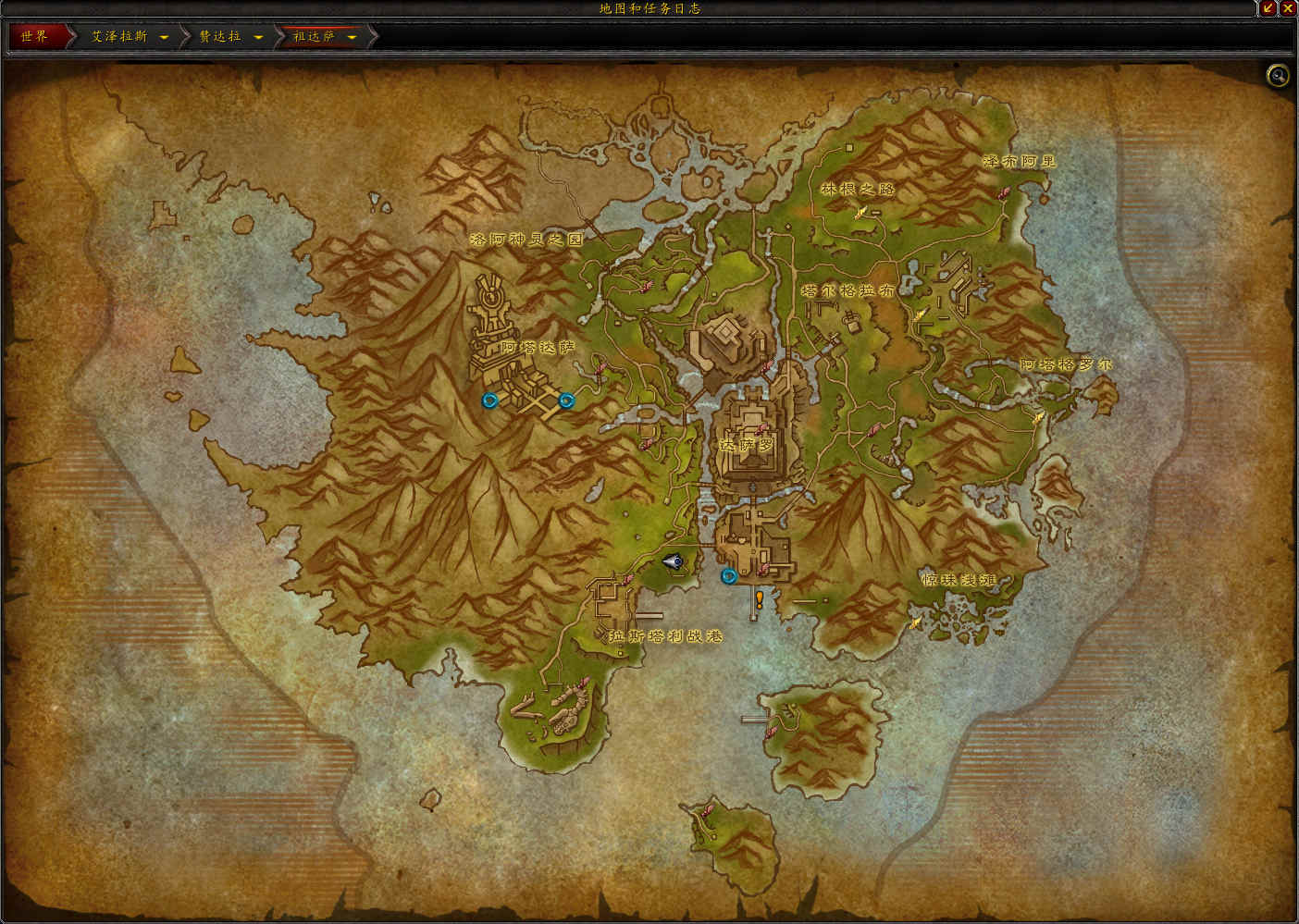 8.0测试服前瞻:赞达拉库尔提拉斯中文地图一览