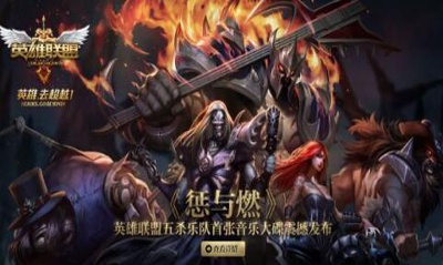 热门小说IP《仙王的日常生活》专题卡牌活动正式发布