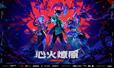 blog