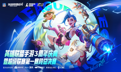 blog