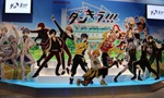 东京电玩展2018新浪电玩