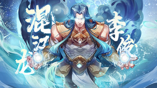 小浣熊水浒传角色前瞻