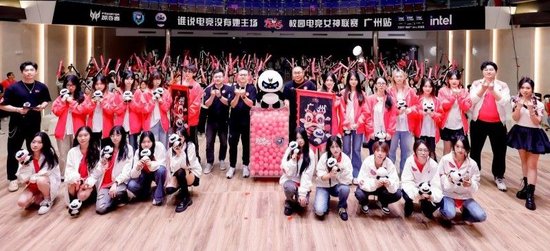 PL Girls掠奪者校園電競女神聯(lián)賽究竟是怎么火出圈的？