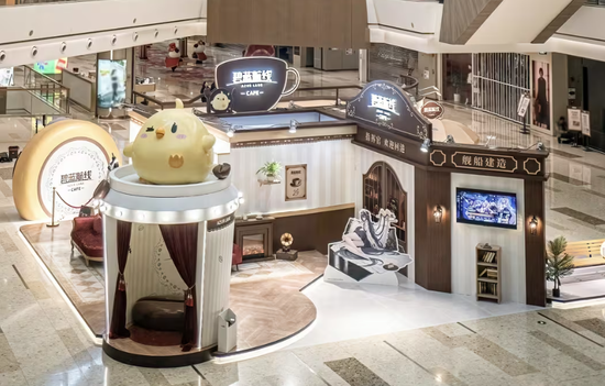 《碧蓝航线》2025冬日快闪点燃玩家热情 三城线下嘉年华圆满落幕