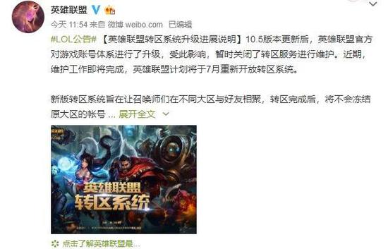 花木兰最害怕的四个上LoL投注-注册即送88元-2025年最佳英雄联盟投注网站单