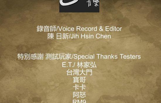 那位E.T。就是今年EVO《拳皇14》项目冠军