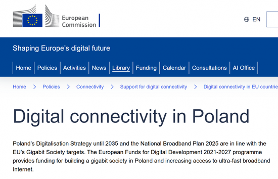 图片来源于外网官方报道截图