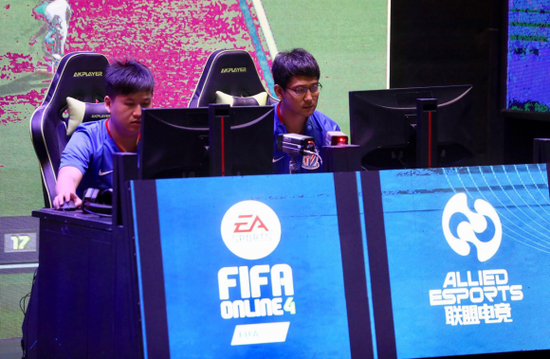 上海申花电竞选手