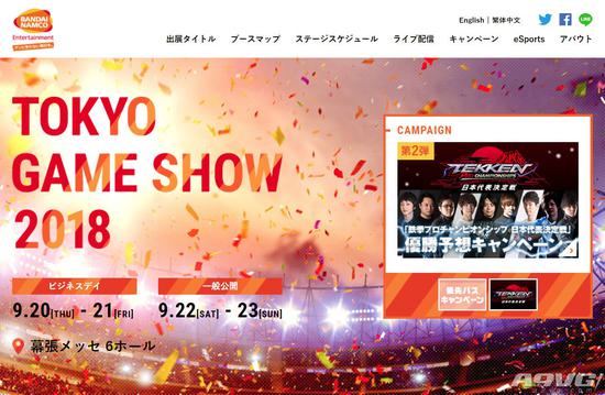 声明：A9VG独家稿件，未经授权禁止转载！