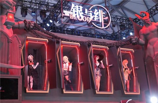 《银与绯》眷属Coser