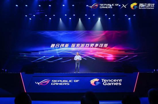  腾讯副总裁王波针对“融合创新，探索游戏更多可能”主题进行讲话
