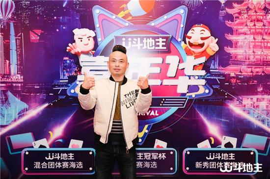 东西湖俱乐部会长:中华儿女6