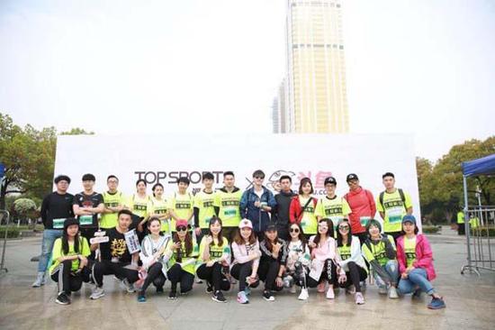 斗鱼主播参赛团队