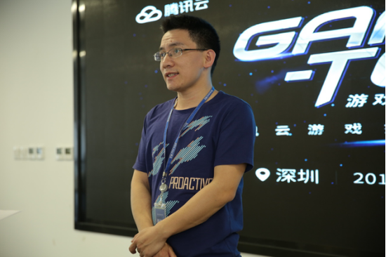 腾讯游戏云技术总监欧阳群明