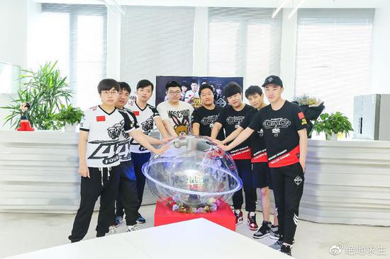 4AM OMG协力出征PGI 20184AM OMG协力出征PGI 2018