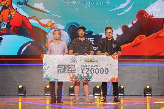 炉石传说通用组冠军 &nbsp;&nbsp;庾昊 &nbsp;￥20,000