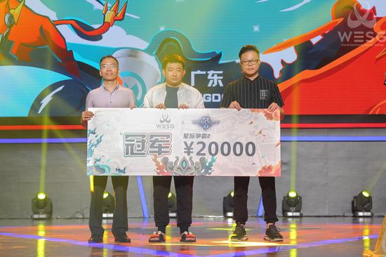 星际争霸II冠军 &nbsp;曹晋珲 ￥20,000&nbsp;