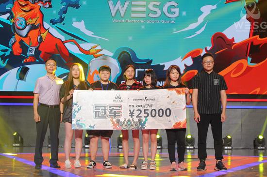 CS:GO女子组冠军 &nbsp;LP战队&nbsp; ￥25,000