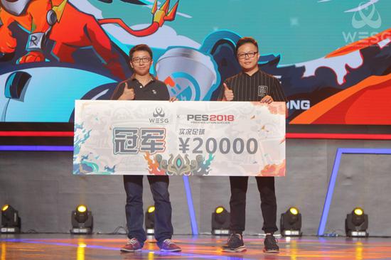 实况足球 &nbsp;查进旻 ￥20,000&nbsp;