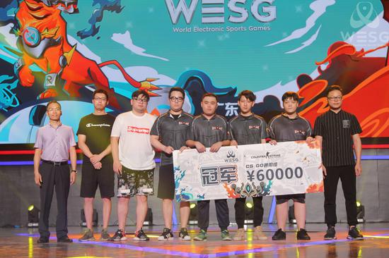 CS:GO通用组冠军 &nbsp;EHOME战队 ￥60,000