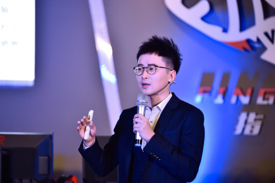 指间电竞创始团队成员申熙宇先生介绍品牌历程及发展战略