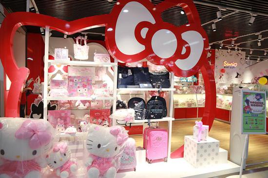 中塔家电生活广场hello kitty体验区