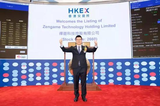 禅游科技控股有限公司董事长,执行董事兼首席执行官叶升