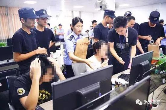 阳江的花猫互娱就因此被警方捣毁，图源东方新闻网