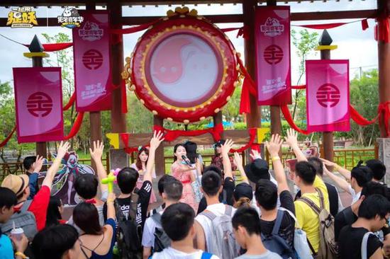 玩家参与现场互动