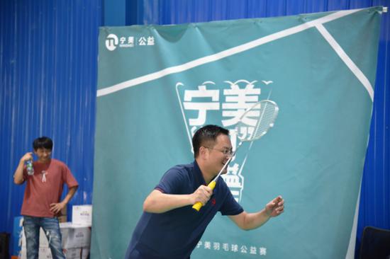 (宁美产品中心——关辉)