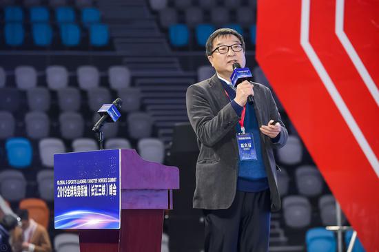 仁川科技园产业院长李钟勋先生发表主题演讲