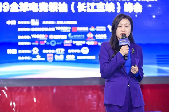 完美世界公共事务总监乔婷婷发表主题演讲