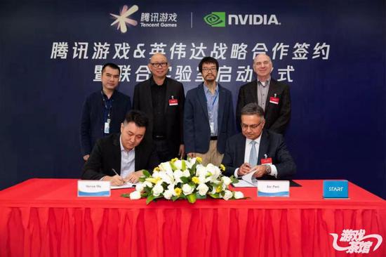 腾讯高级副总裁马晓轶出席了与英伟达的合作签约仪式