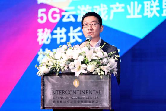 中国信通院5G数字文创研究中心副主任、5G云游戏产业联盟秘书长林瑞杰