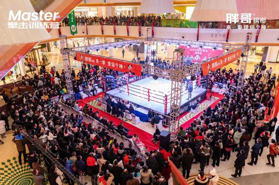 胖哥槟榔·2020中国长沙WBA职业拳击精英赛收官之战圆满落幕