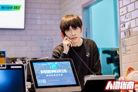 r1se张颜齐中国boy网鱼网咖当网管, 自创"欢迎光临"太上头-新浪电竞