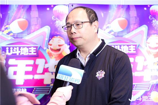 赛事裁判长傅强先生