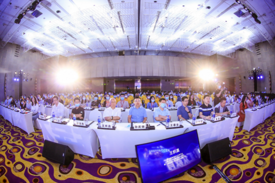 ▲与会领导及嘉宾