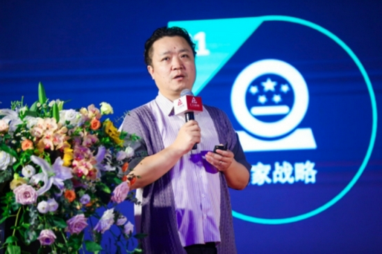 汇众教育产品教学副总裁于冰