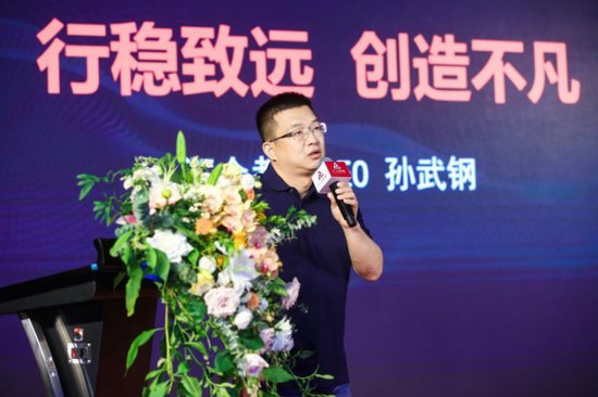 ▲汇众教育CEO 孙武钢