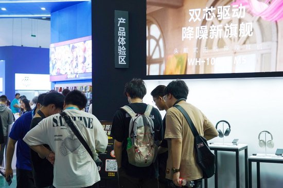 索尼音频产品体验区