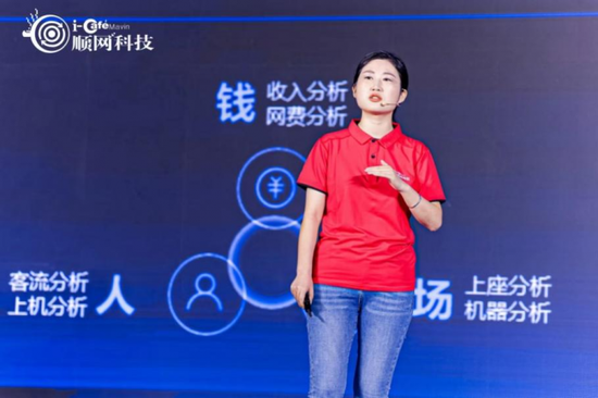 网吧管家8.0发布