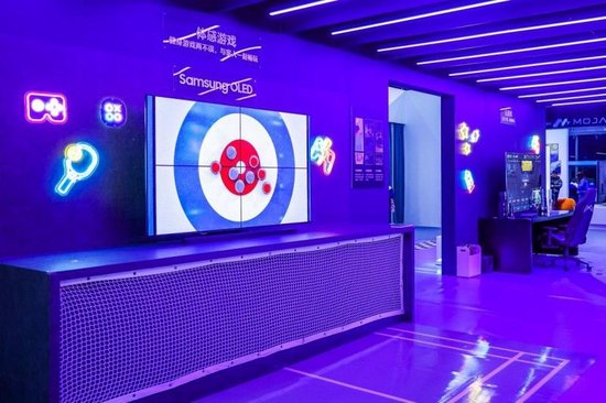 三星电视体感游戏体验区